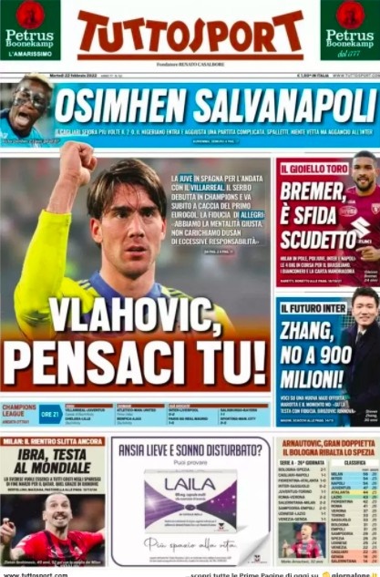 潜在影响 潜在影响