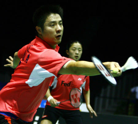 其中大部分 其中大部分