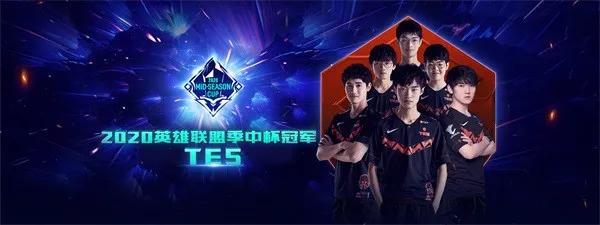 谢什科在德 谢什科在德