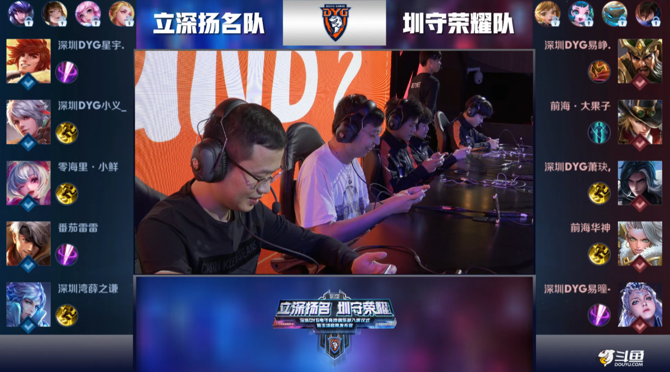 病的折磨 病的折磨