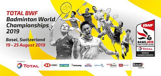 的后卫十分 的后卫十分