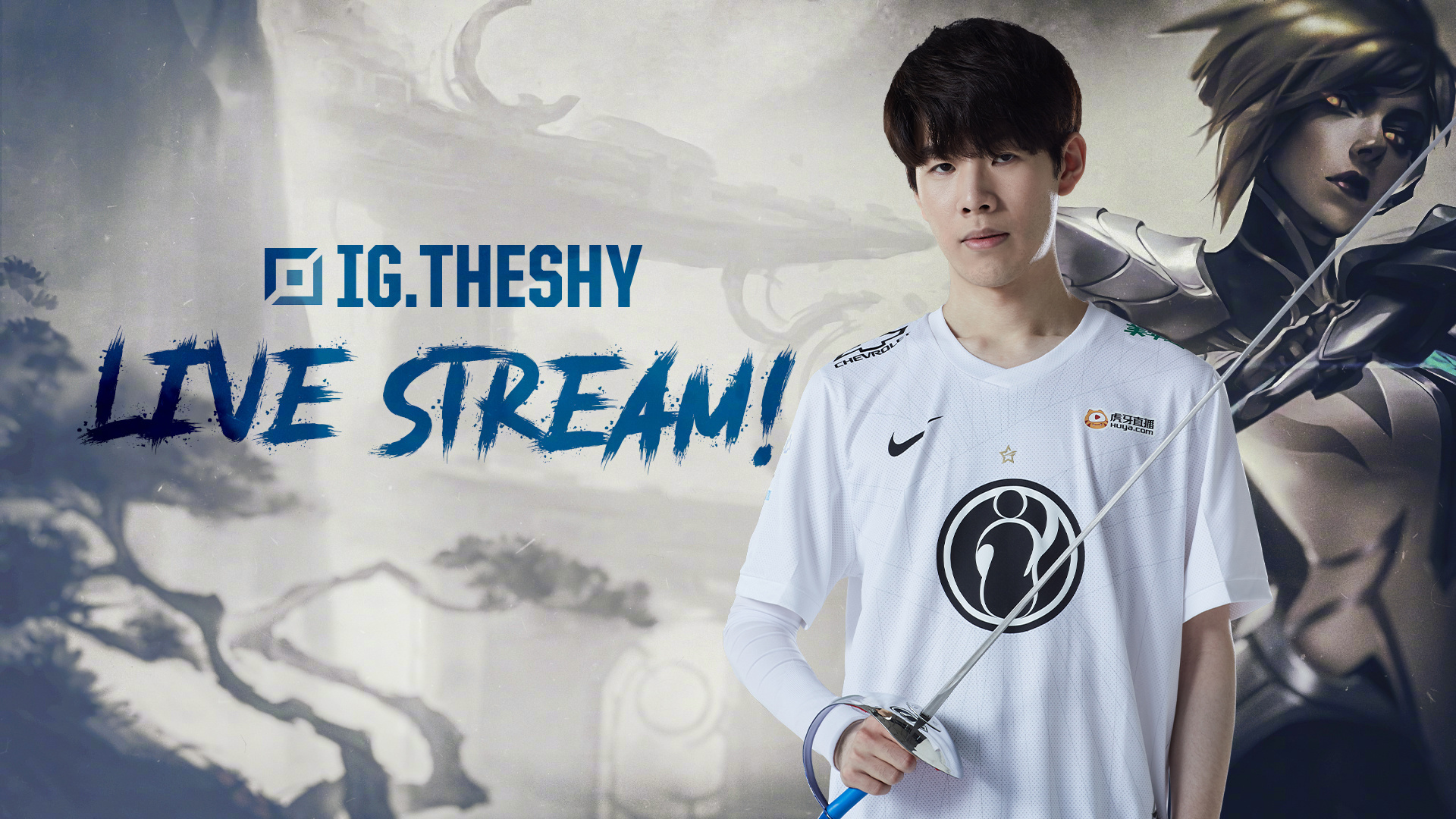 更是俱乐部 更是俱乐部