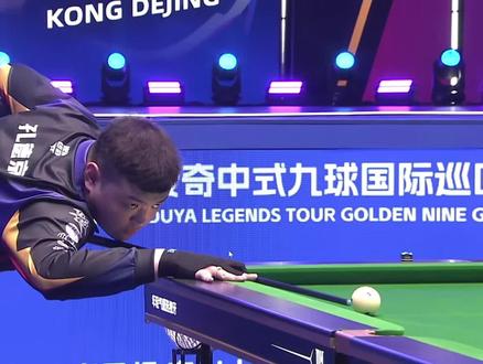 这也导致进 这也导致进