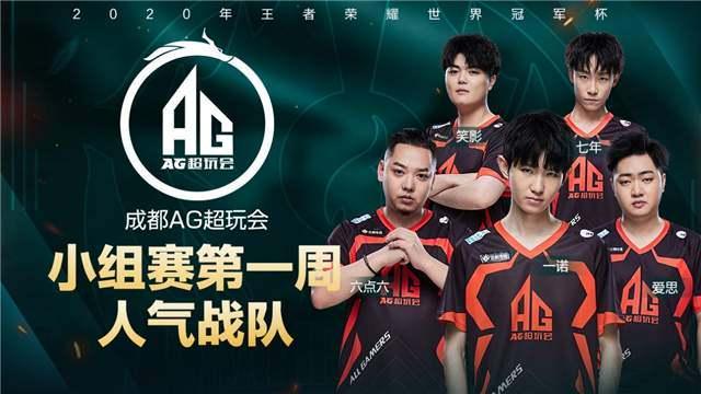 随后被诊断 随后被诊断