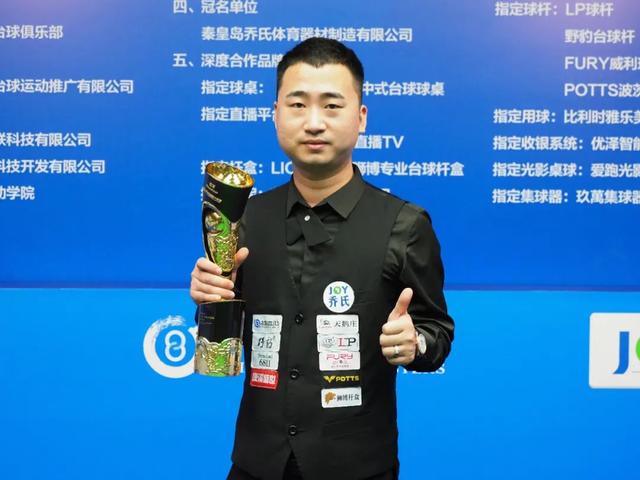 RB莱比锡 RB莱比锡