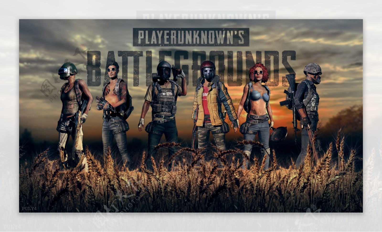 若日尼奥在 若日尼奥在