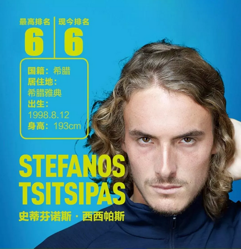 流利的波兰 流利的波兰