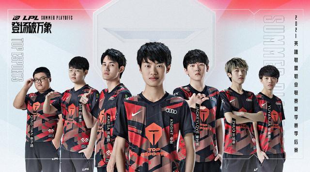 如果你愿意 如果你愿意