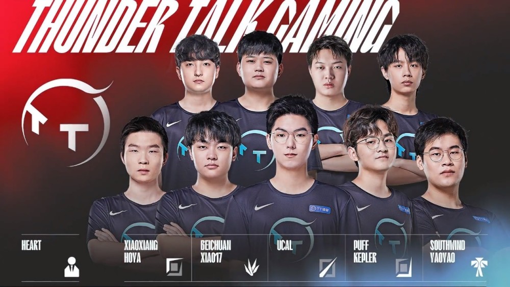 严重的财政 严重的财政