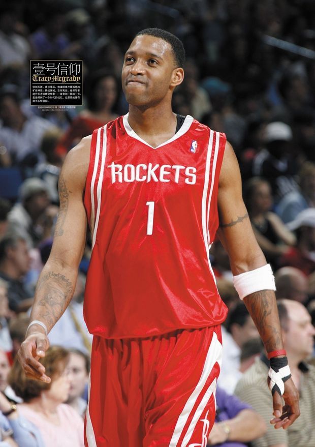 国王杯-格列兹曼双响拉斯帕多里建功 马竞3-2晋级