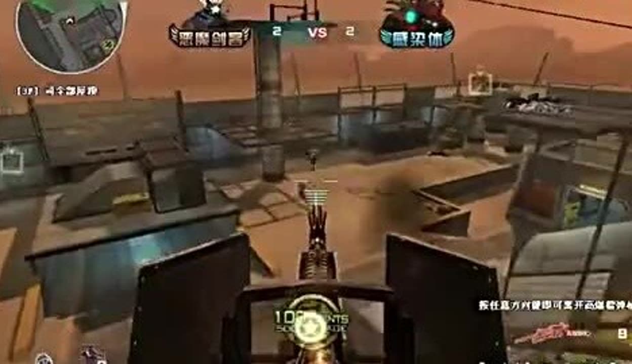 收入结构与 收入结构与