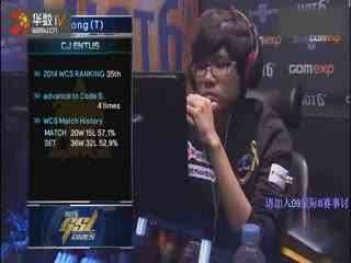 智能门框 智能门框