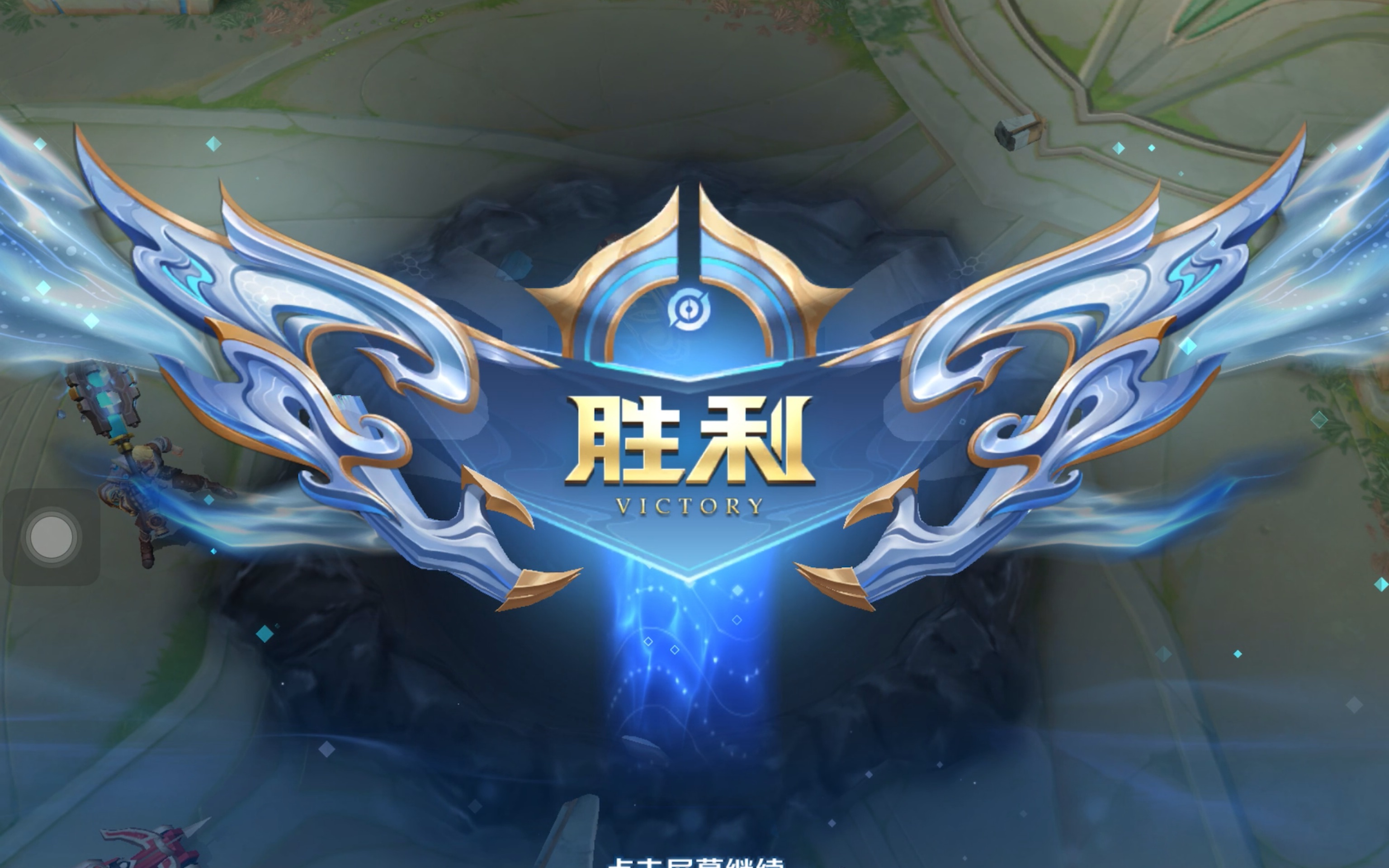 通过高强度