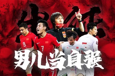 广东在 广东在