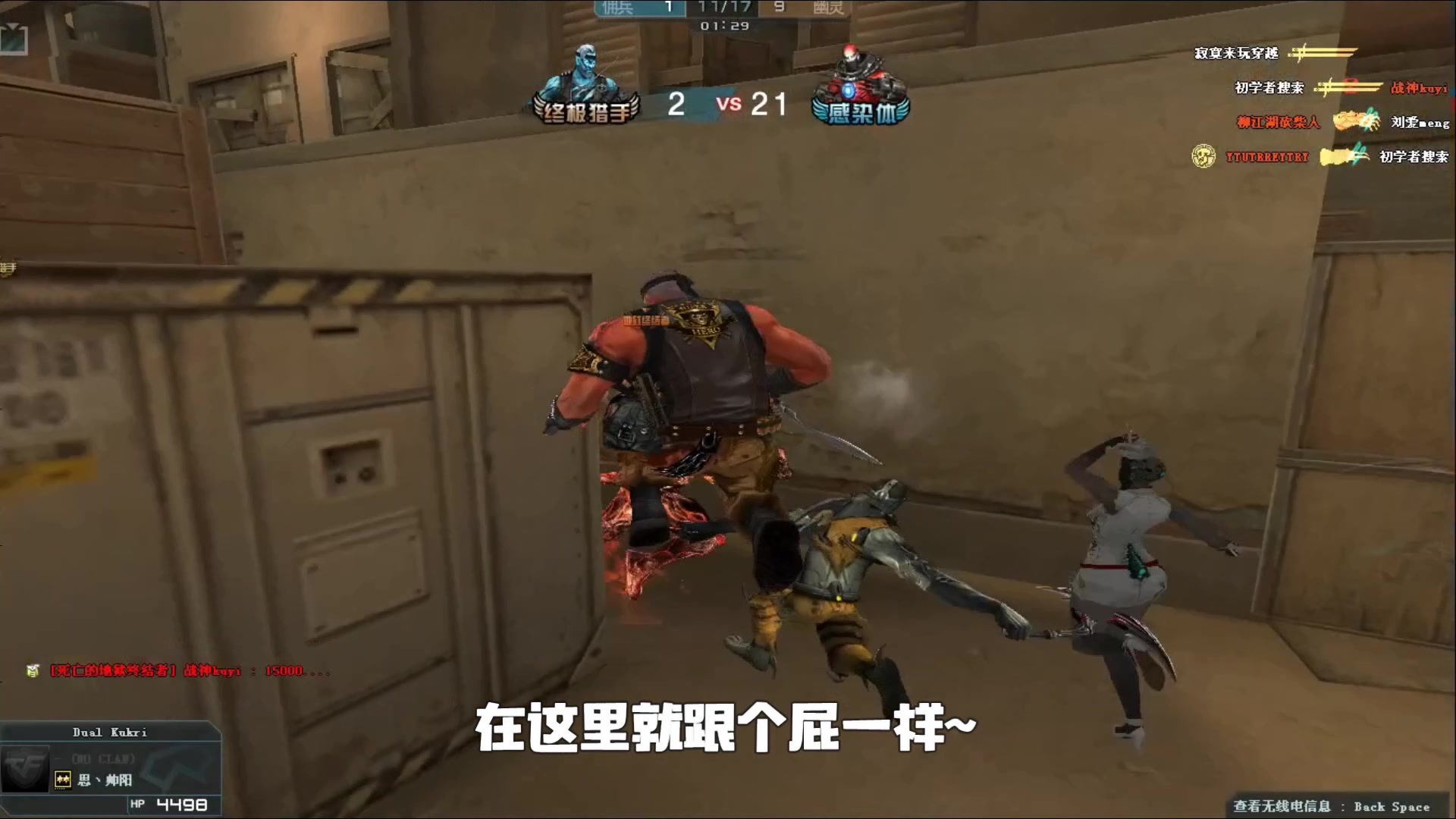 就会变成三