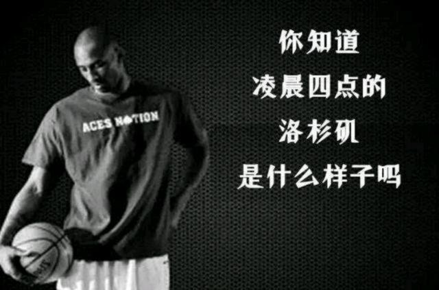 听得见战术