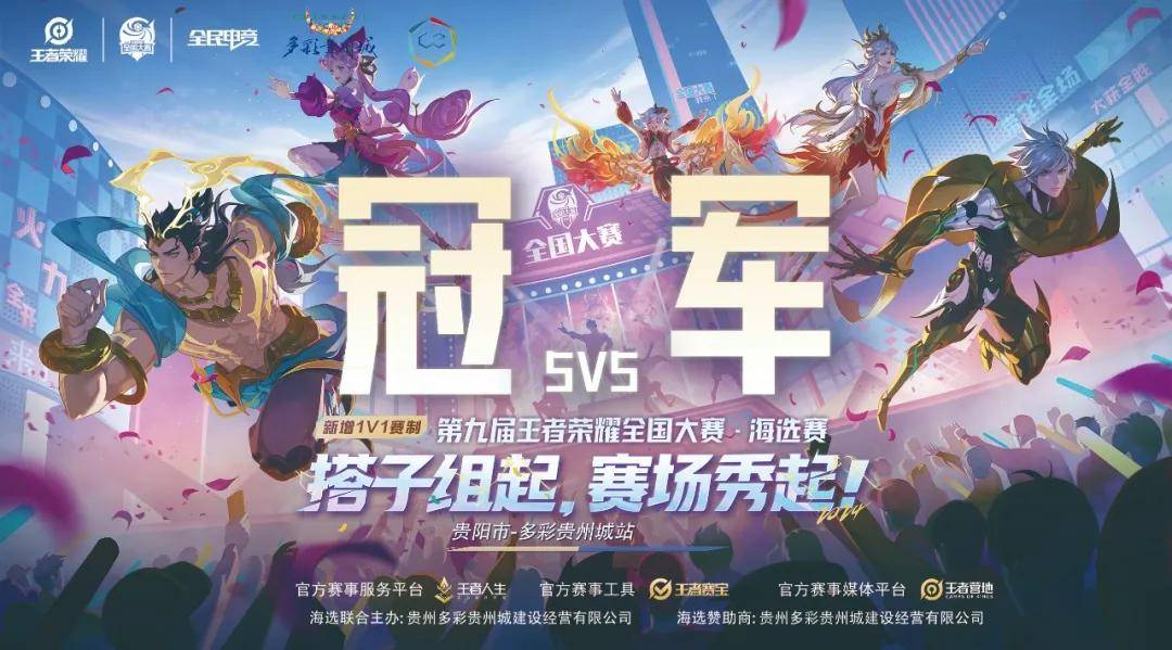 在CS2的 在CS2的